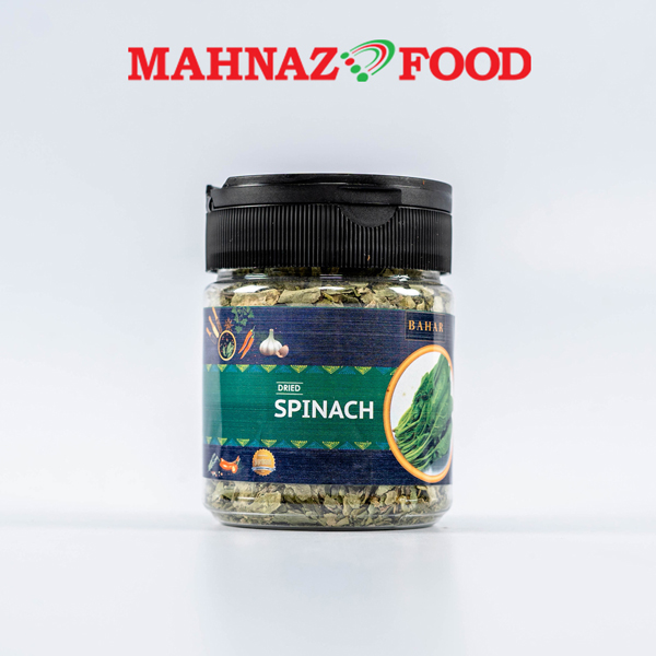 BAHAR DRIED SPINACH SPICES