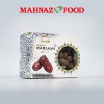 MARIAMI DATES KURMA